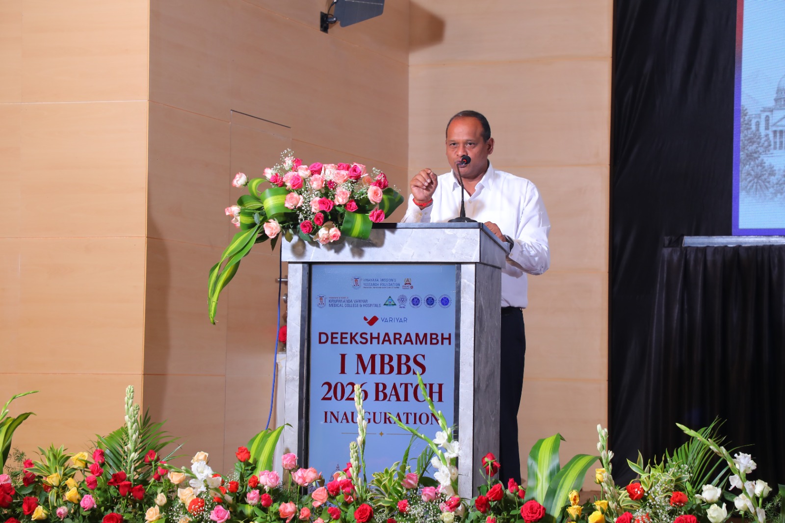 Deeksharambh 2026